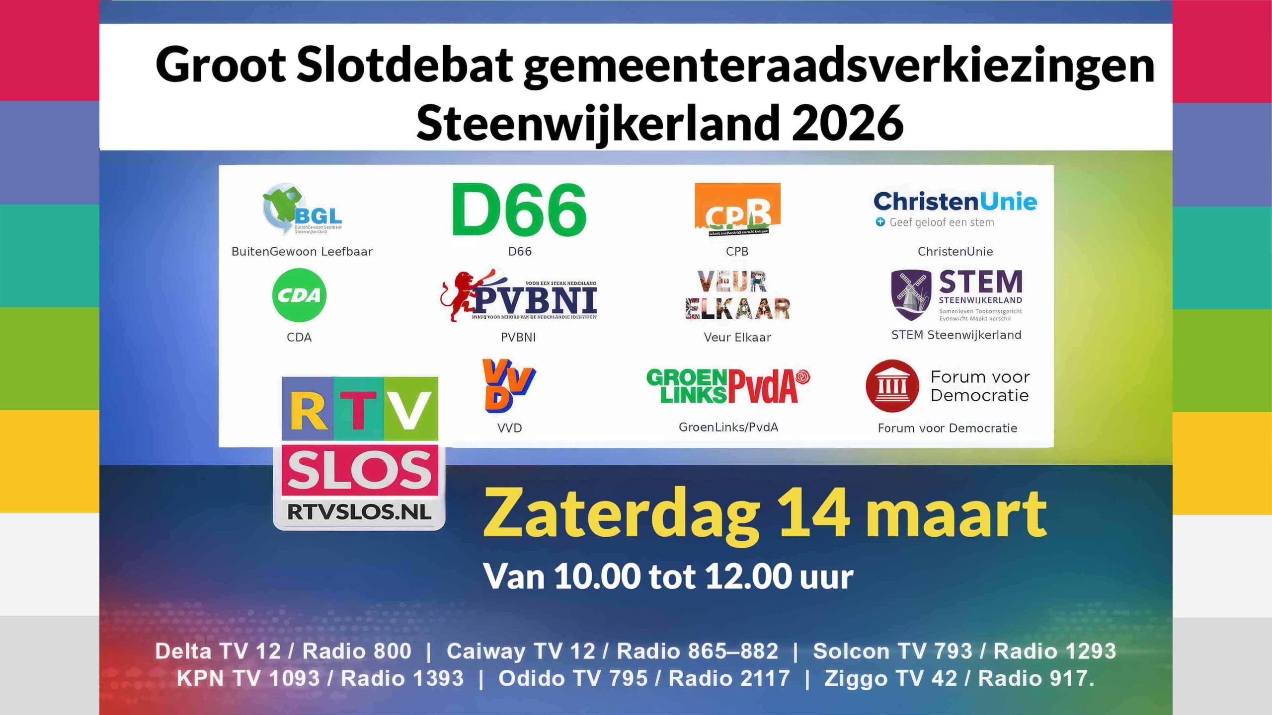 slot verkiezingdebatten - eigen afbeelding