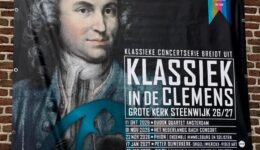 Klassiek in de Clemens 1 (foto Harry van Dalfsen)