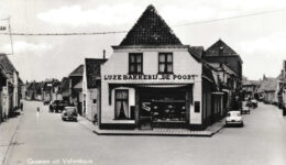 VoorpoortBakkerijZW (foto aangeleverd)