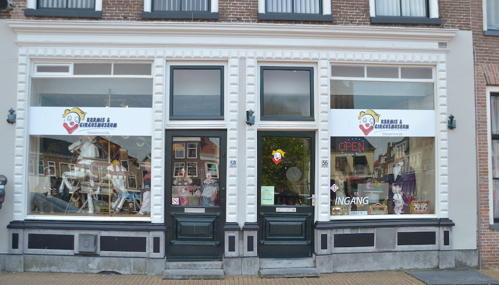 Kermis- en Circus Museum Steenwijk (foto Dirk Brans)
