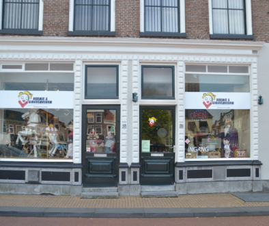 Kermis- en Circus Museum Steenwijk (foto Dirk Brans)